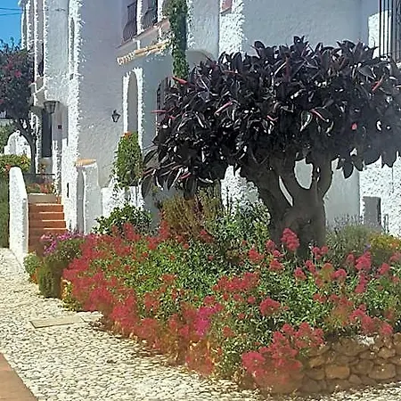 El Capistrano Sur Курортный комплекс 2*