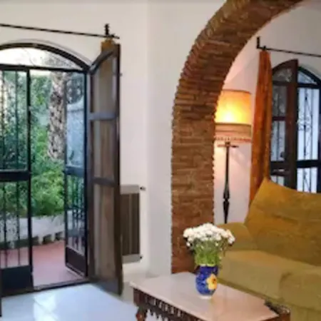 Курортный комплекс El Capistrano Sur 2*